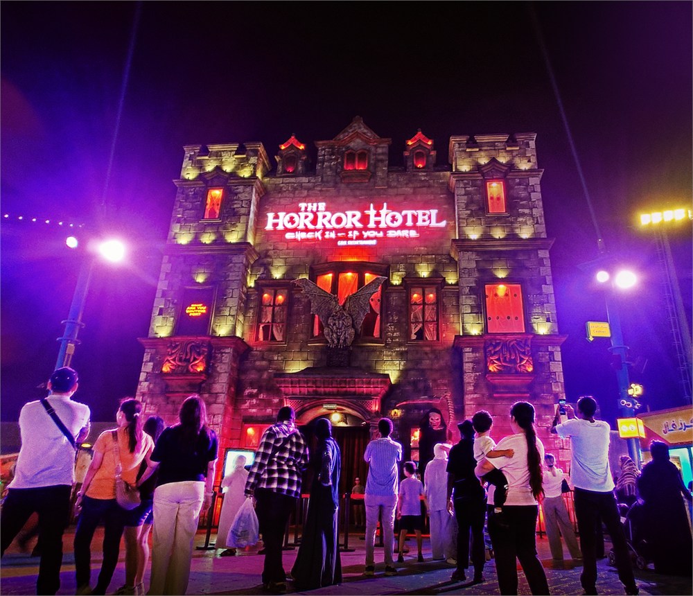 Horror Hotel | Cave Entertainment